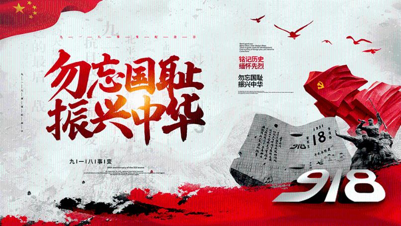 唤醒沉睡的大头
